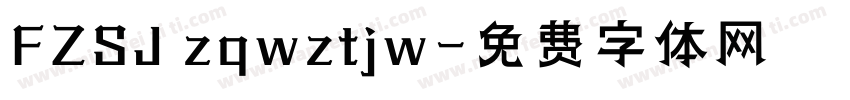 FZSJ zqwztjw字体转换